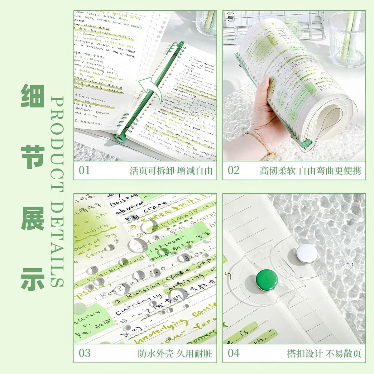 Не утолщенные руки из мягкой кожи PVC-переплет B5 горизонтальный провод ноутбук переплет ноутбук a5 съемный фитиль