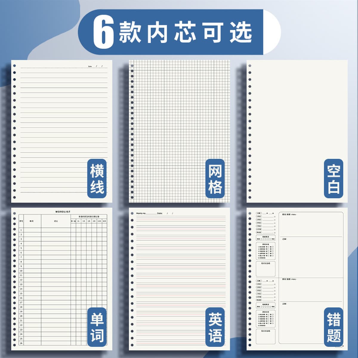 Не утолщенные руки из мягкой кожи PVC-переплет B5 горизонтальный провод ноутбук переплет ноутбук a5 съемный фитиль