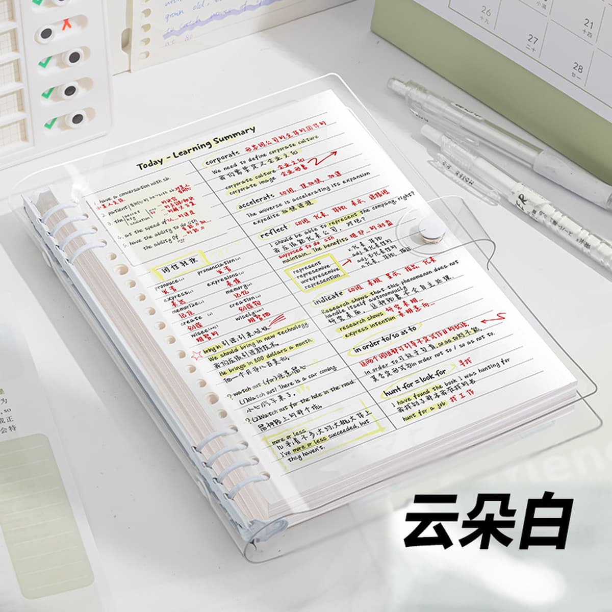 Не утолщенные руки из мягкой кожи PVC-переплет B5 горизонтальный провод ноутбук переплет ноутбук a5 съемный фитиль