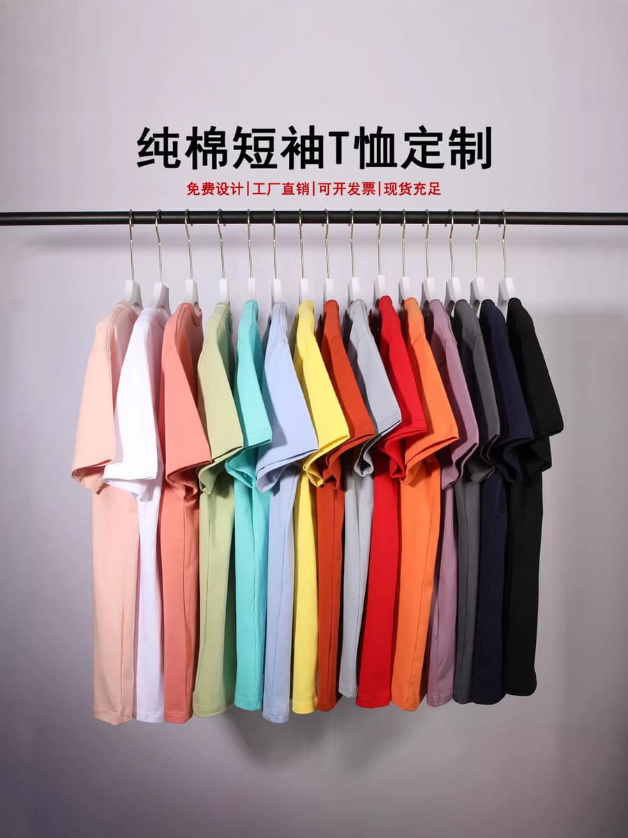 Женская футболка с короткими рукавами для трансграничного экспорта, топы на заказ, летняя высококачественная футболка с...