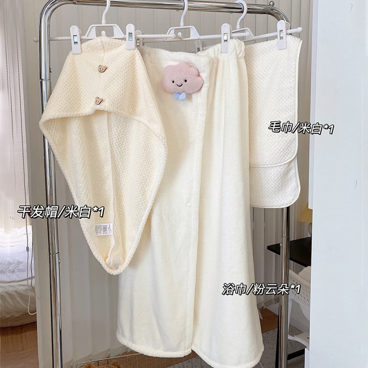Банное полотенце женское летнее милое домашнее водопоглощающее быстросохнущее носимое банное полотенце с запахом полотенце...
