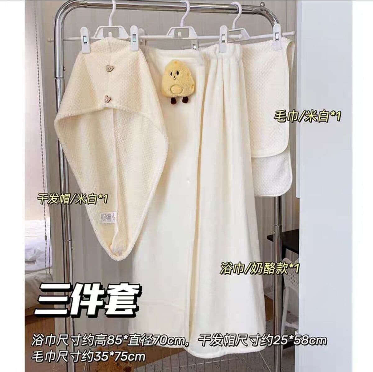 Банное полотенце женское летнее милое домашнее водопоглощающее быстросохнущее носимое банное полотенце с запахом полотенце...