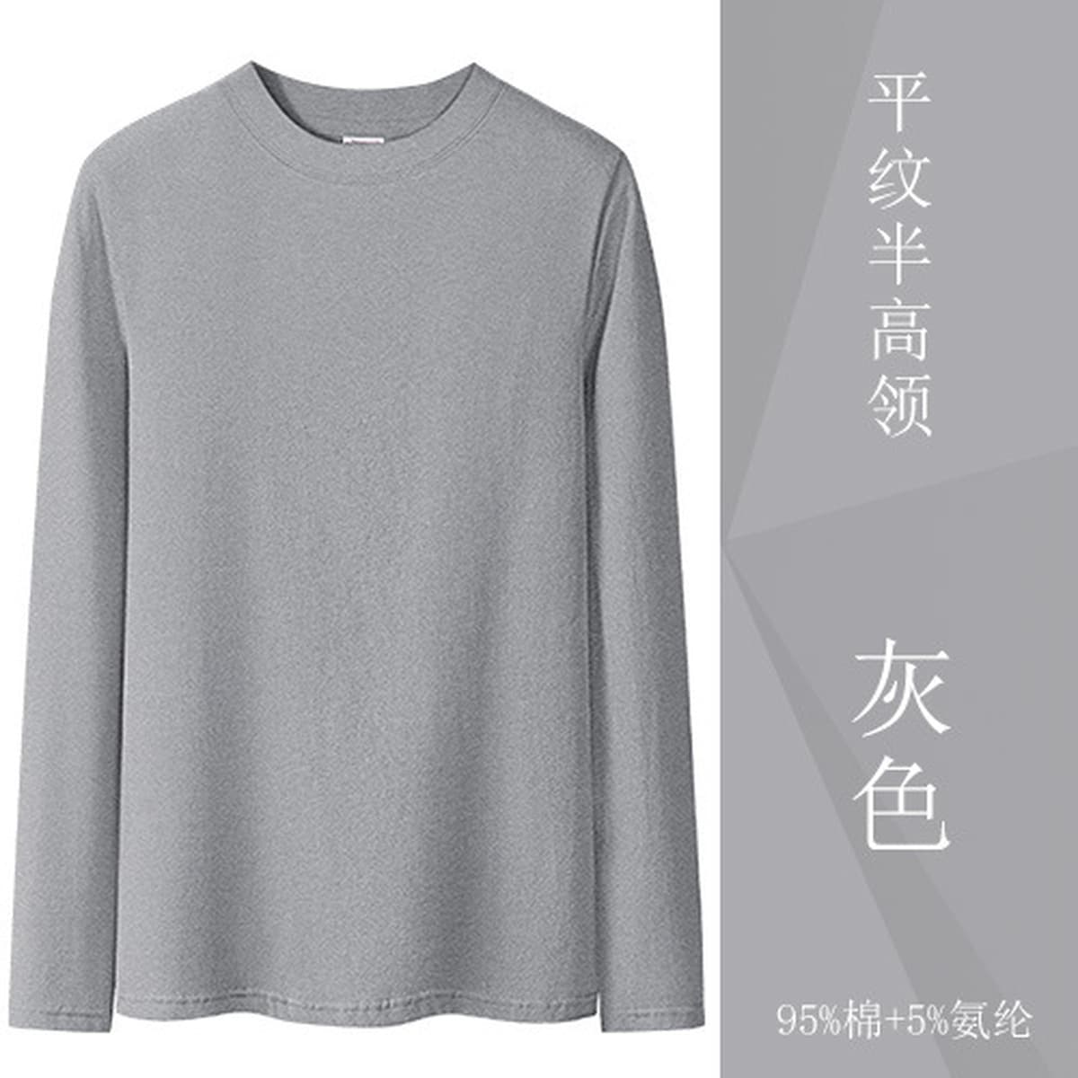 Футболка с длинными рукавами из хлопка женская тонкая внутренняя нижняя рубашка