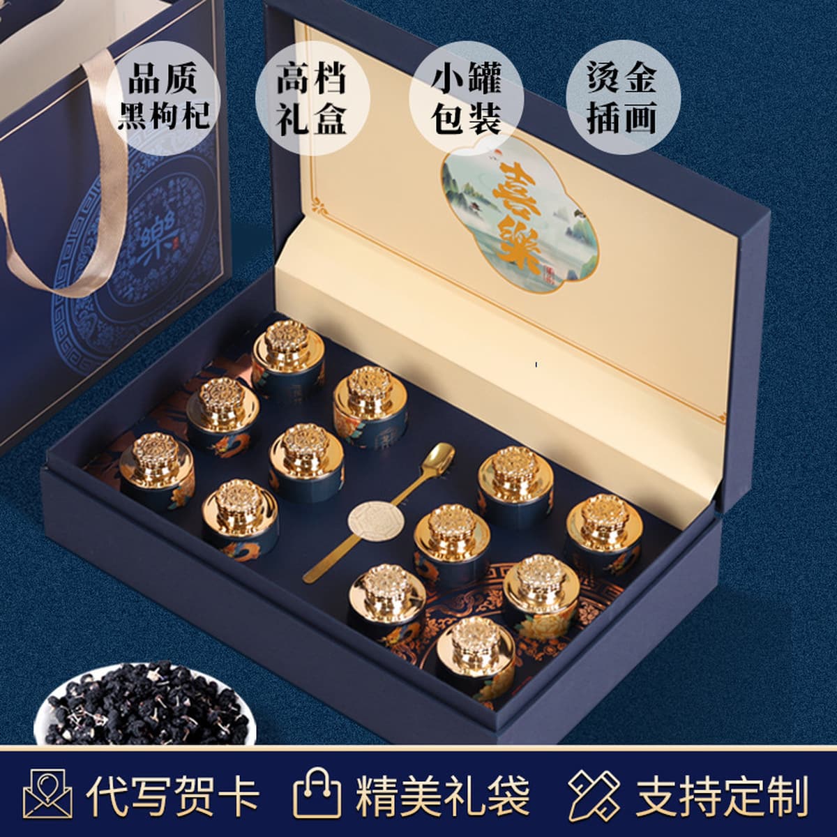 Премиальный набор ломтиков астрагала и американского женьшеня в элегантной подарочной коробке, идеально подходит для подарка...