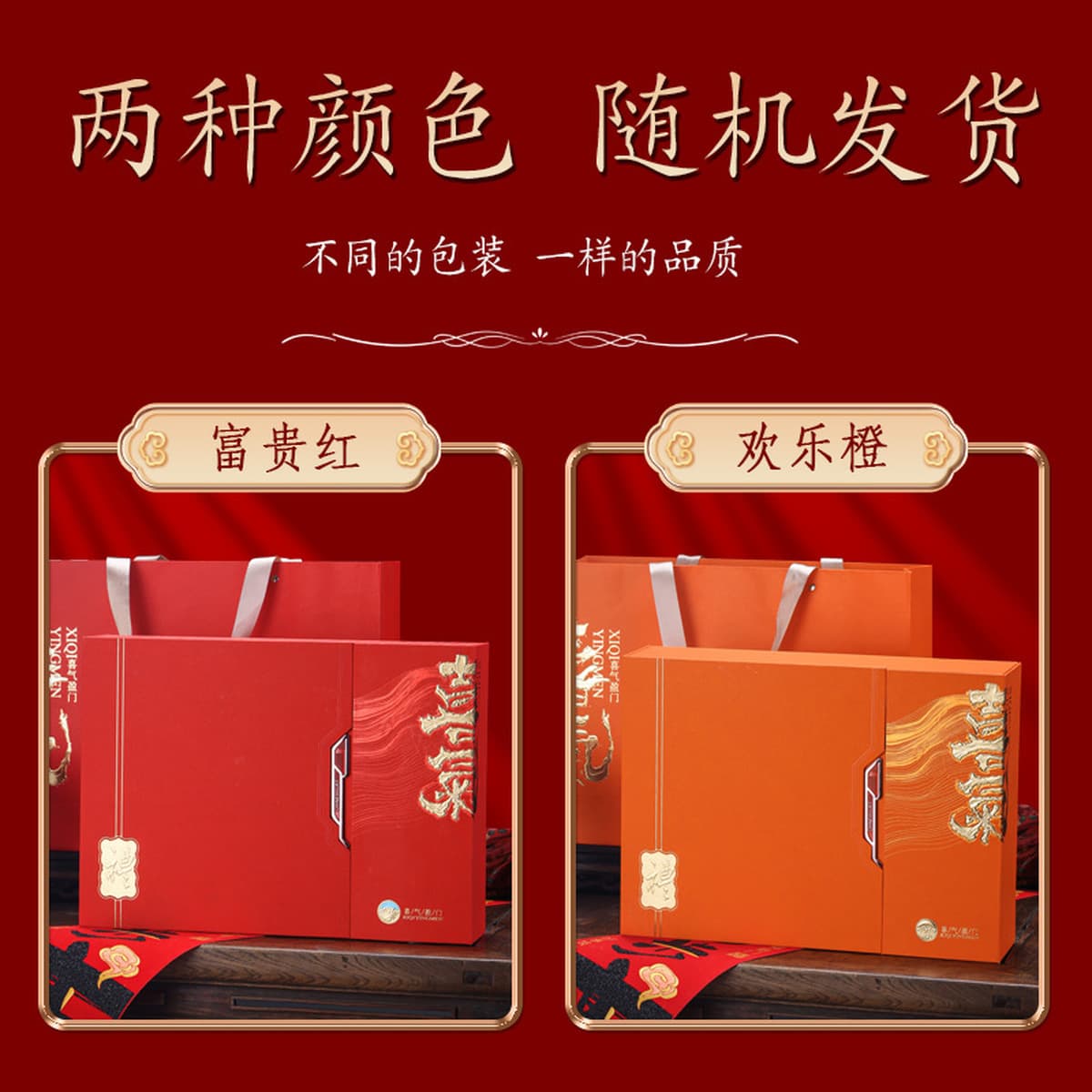 Премиальный набор ломтиков астрагала и американского женьшеня в элегантной подарочной коробке, идеально подходит для подарка...