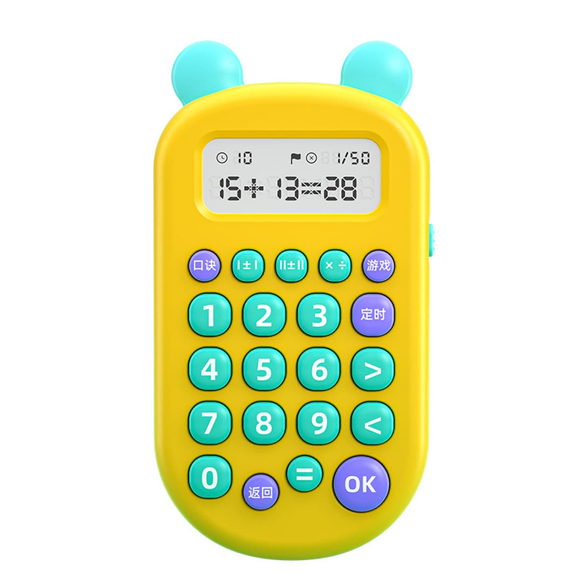 Детские Обучающие устные вычислительные продукты-головоломки Калькулятор для орального вычислительного тренажера для...