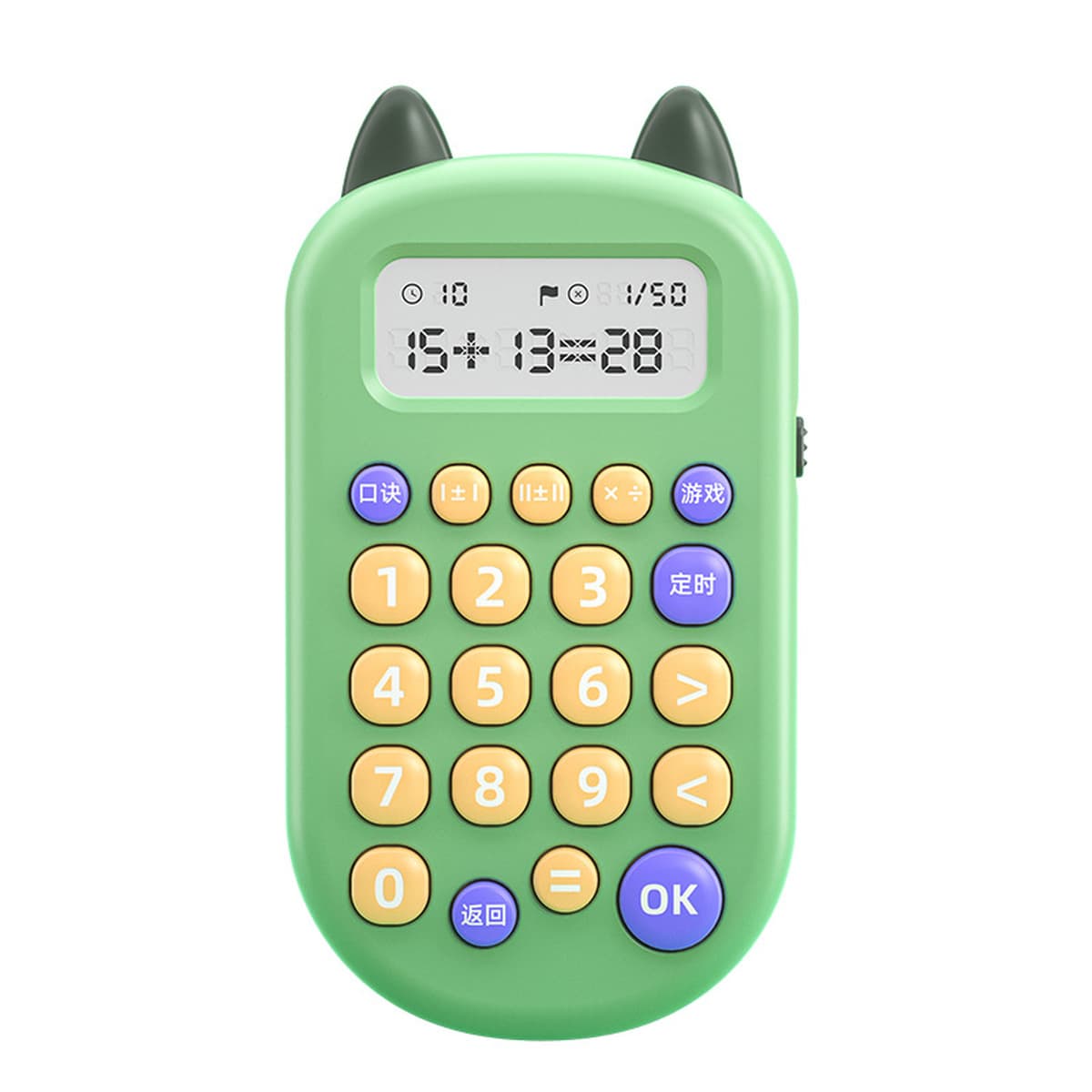 Детские Обучающие устные вычислительные продукты-головоломки Калькулятор для орального вычислительного тренажера для...