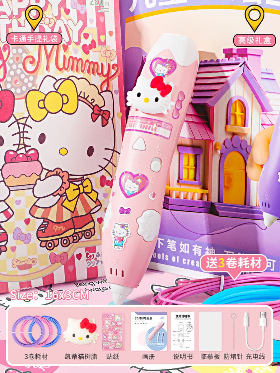 3D печатная ручка diy кисть для рисования низкотемпературная смарт-граффити игрушка для детей подарок трансграничная фабрика...