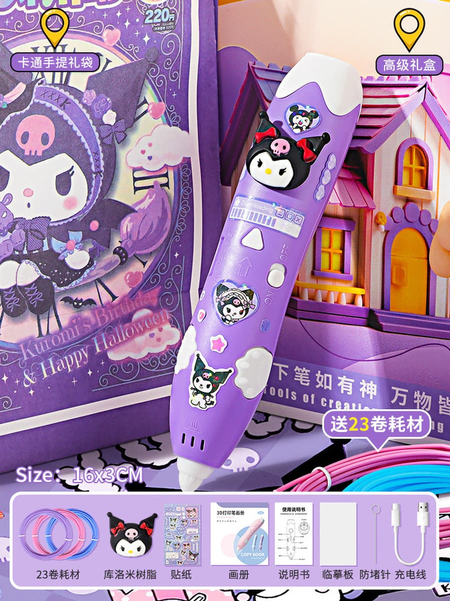 3D печатная ручка diy кисть для рисования низкотемпературная смарт-граффити игрушка для детей подарок трансграничная фабрика...