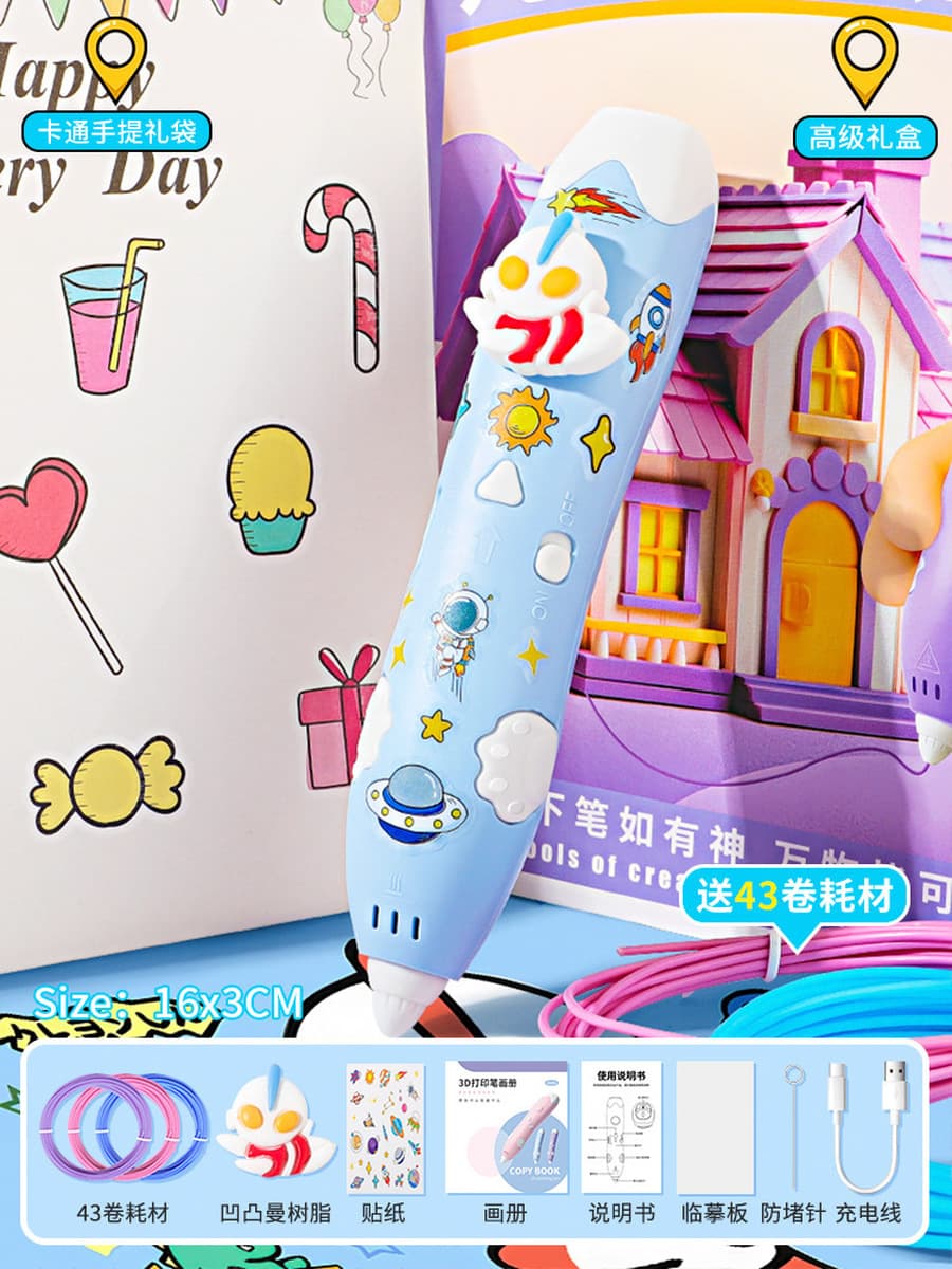 3D печатная ручка diy кисть для рисования низкотемпературная смарт-граффити игрушка для детей подарок трансграничная фабрика...