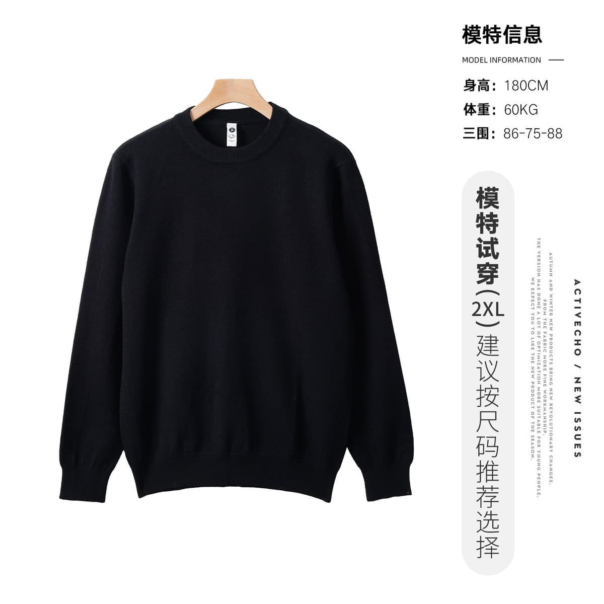 Сплошной шерстяной нижний свитер мужской осенний и зимний теплый свитер легкий и экстравагантный с полувысоким воротником...