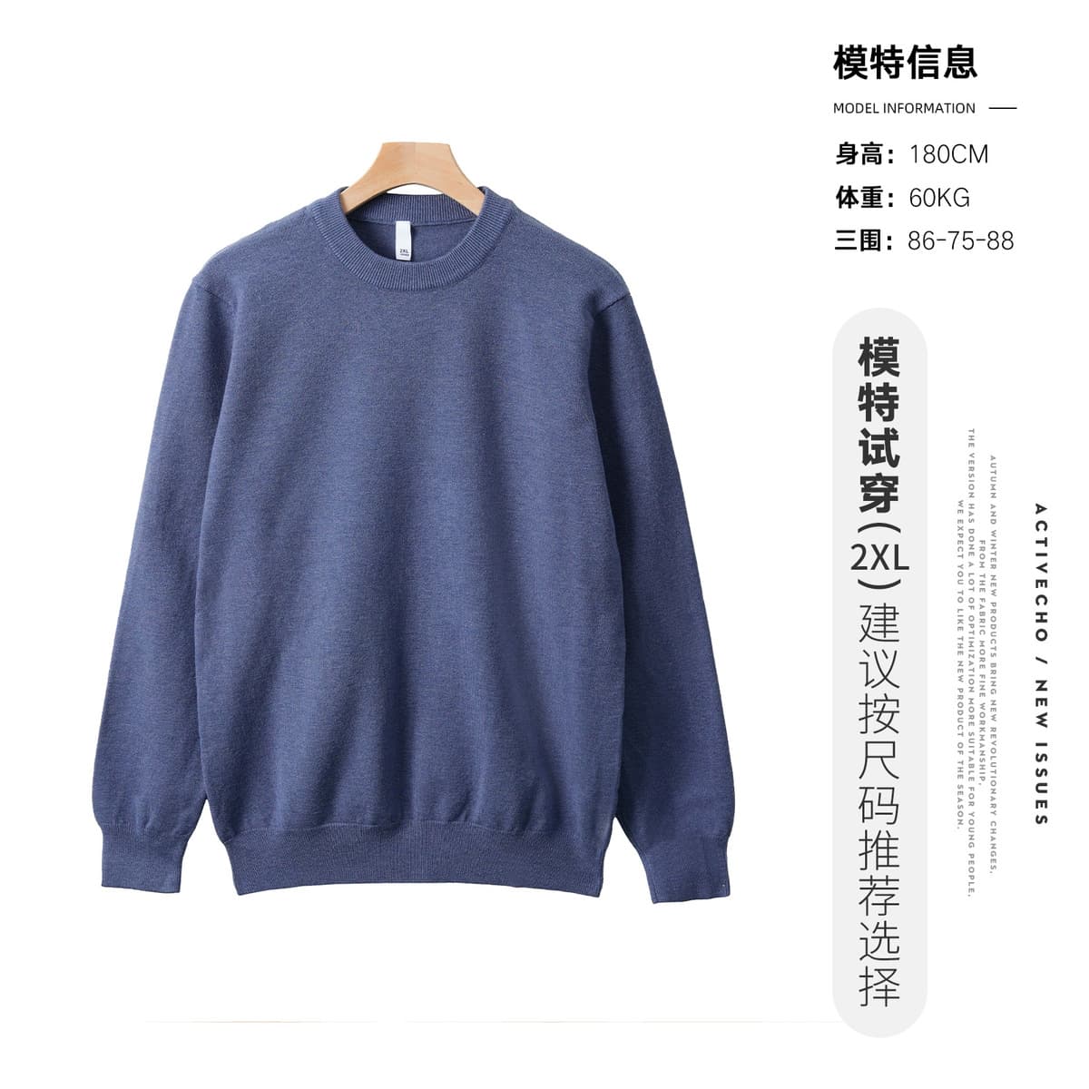 Сплошной шерстяной нижний свитер мужской осенний и зимний теплый свитер легкий и экстравагантный с полувысоким воротником...