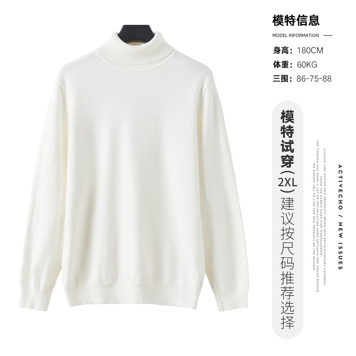 Сплошной шерстяной нижний свитер мужской осенний и зимний теплый свитер легкий и экстравагантный с полувысоким воротником...