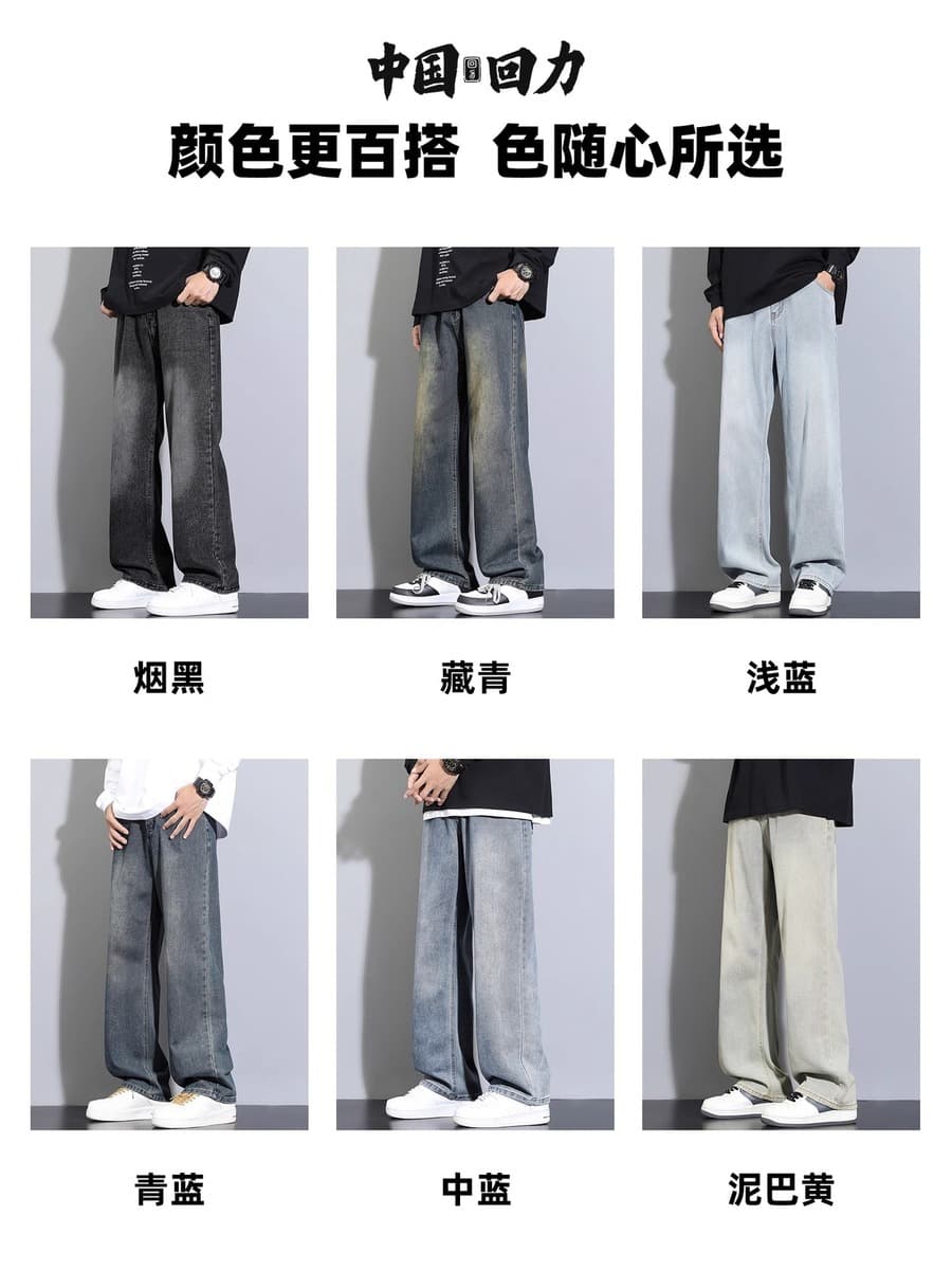 Мужские джинсы NASA, осень-зима 2025, новые, прямые, свободные, в американском стиле, повседневные, на флисовой подкладке