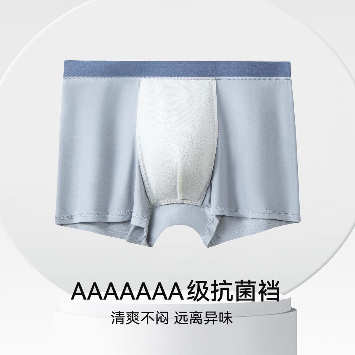 Мужское нижнее белье, высококачественные боксеры из модала 7a, антибактериальные, комфортные, дышащие, больших размеров,...