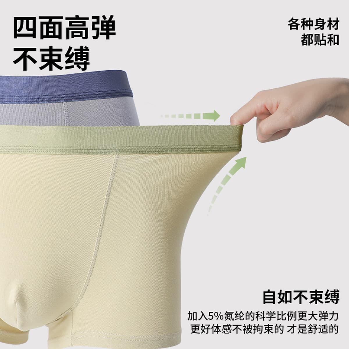 Мужское нижнее белье из чистого хлопка, бесшовные боксеры со средней посадкой, антибактериальная вставка 10А, летние дышащие...