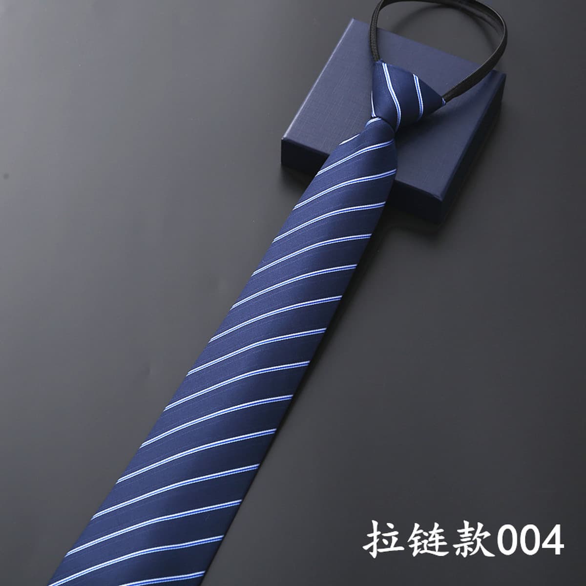 Мужской деловой Официальный галстук на молнии Жених Свадебный синий полосатый корейский стиль черный ленивый галстук