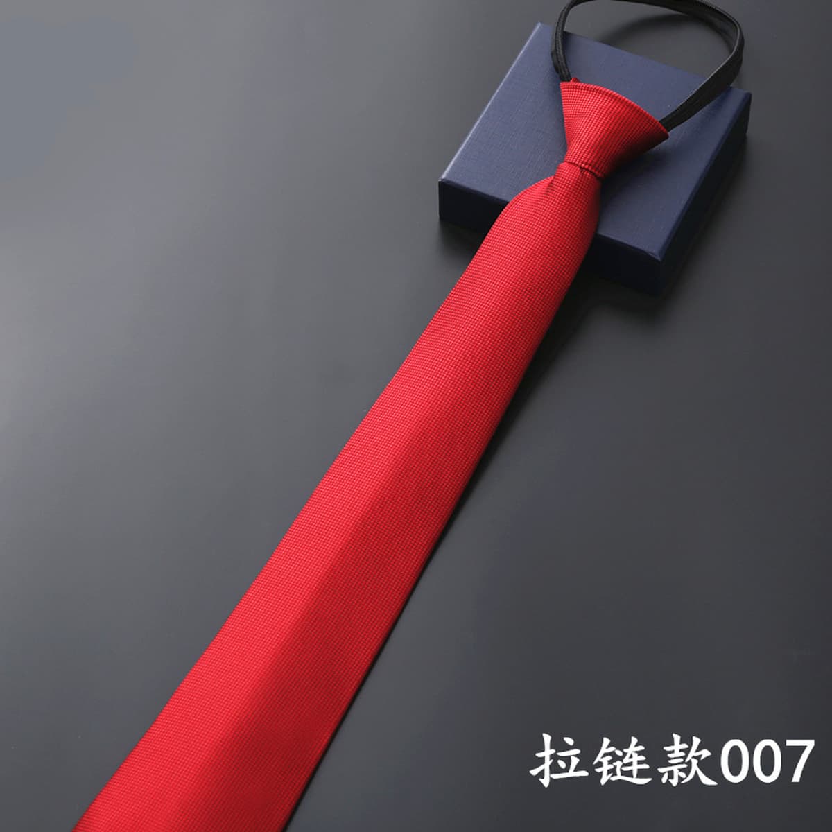 Мужской деловой Официальный галстук на молнии Жених Свадебный синий полосатый корейский стиль черный ленивый галстук