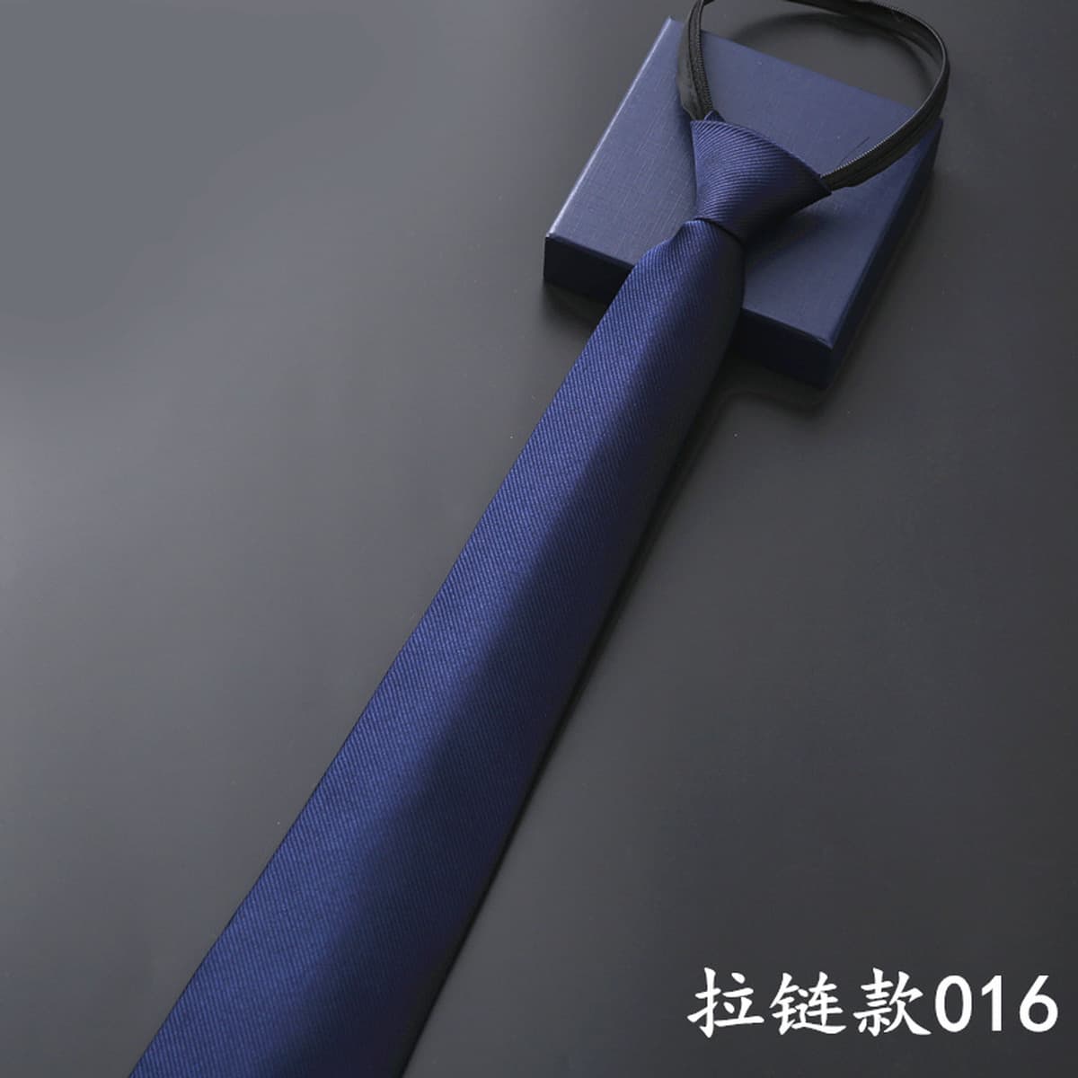 Мужской деловой Официальный галстук на молнии Жених Свадебный синий полосатый корейский стиль черный ленивый галстук