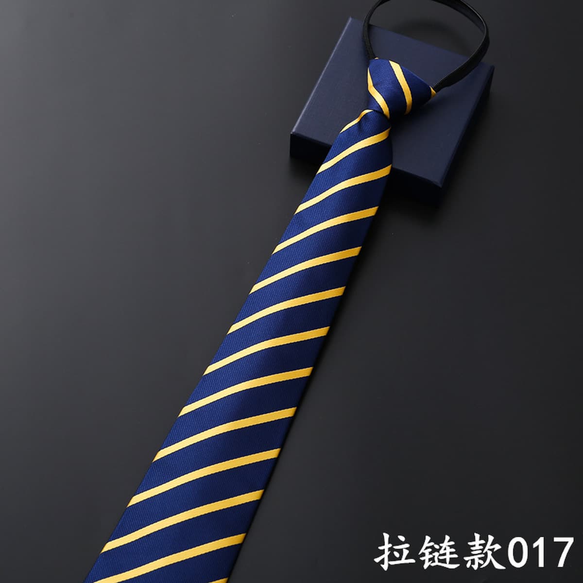 Мужской деловой Официальный галстук на молнии Жених Свадебный синий полосатый корейский стиль черный ленивый галстук