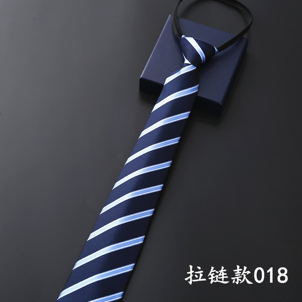 Мужской деловой Официальный галстук на молнии Жених Свадебный синий полосатый корейский стиль черный ленивый галстук
