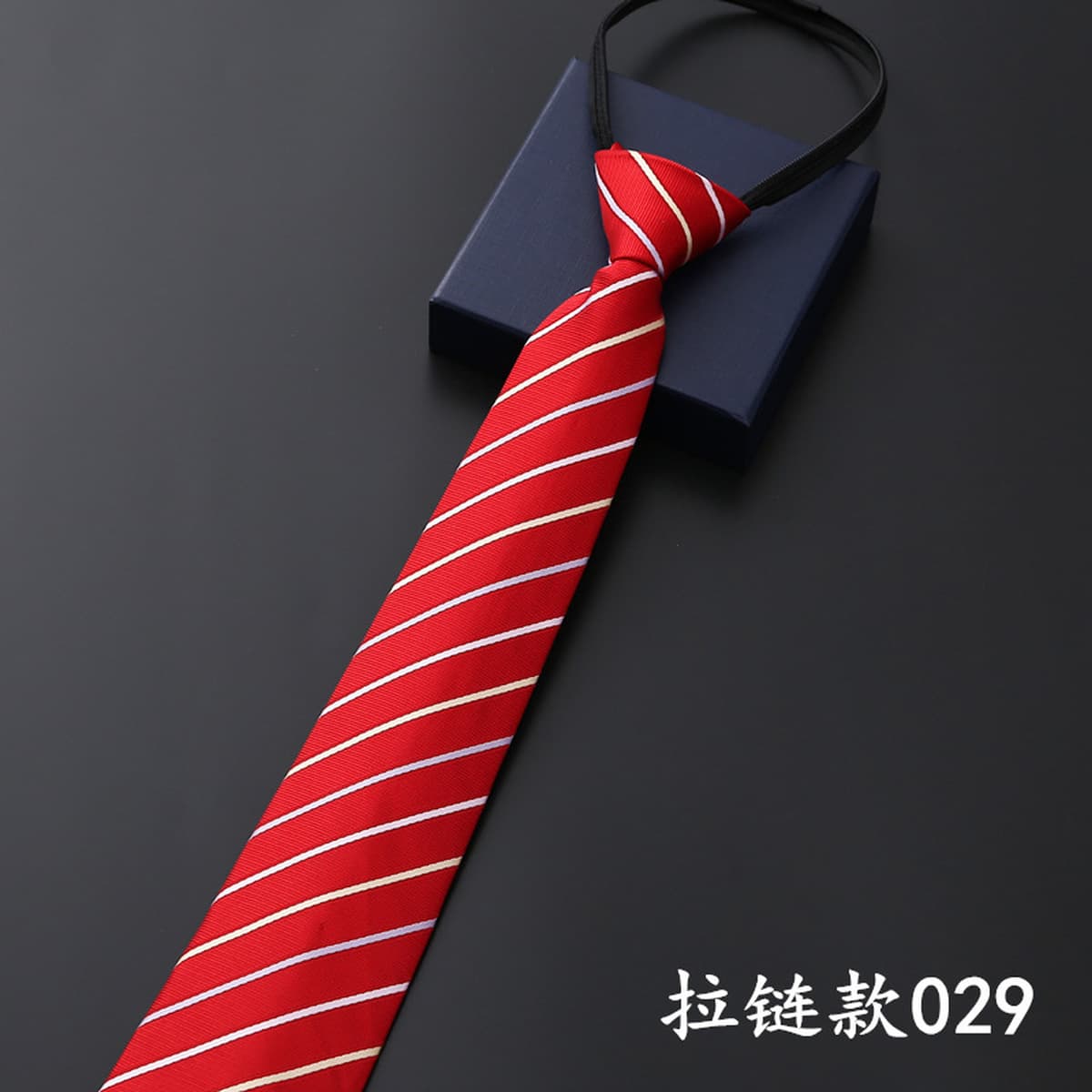 Мужской деловой Официальный галстук на молнии Жених Свадебный синий полосатый корейский стиль черный ленивый галстук