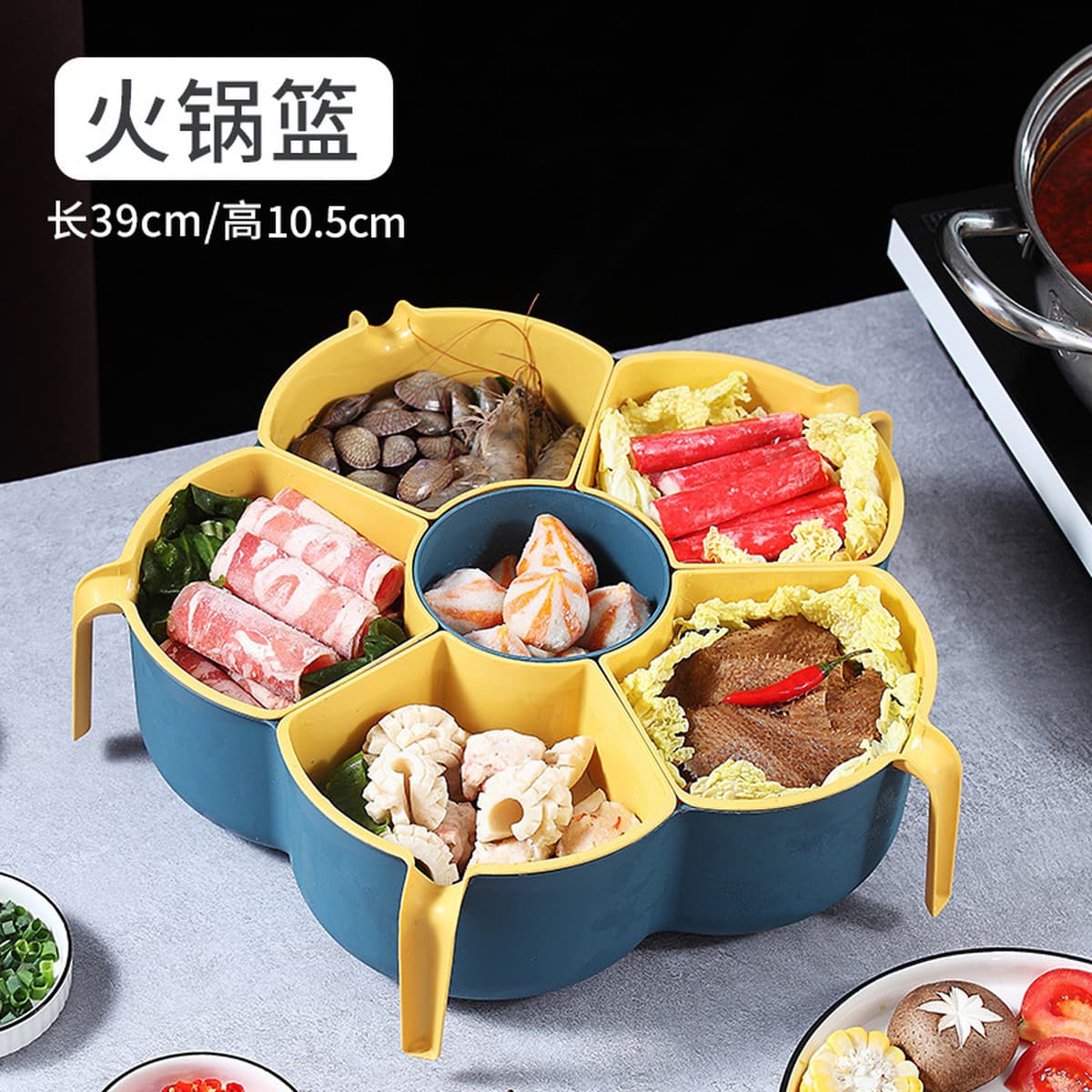 Тарелка с фруктами интернет-знаменитостей горячий горшок блюдо вращающийся бытовой кухонный отсек тарелка для хранения...