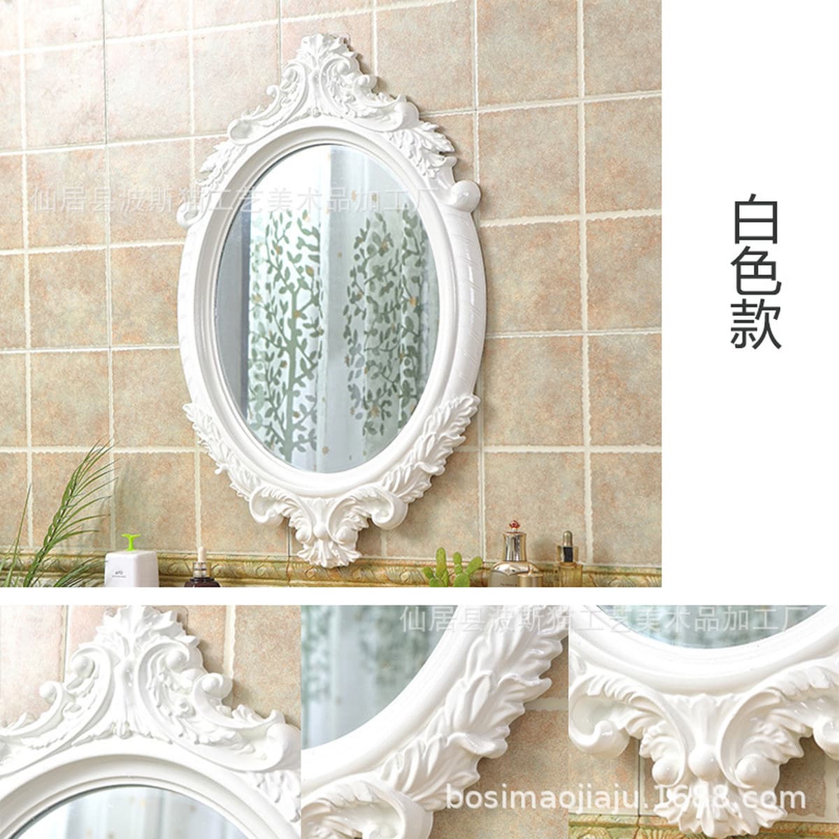 Зеркало для макияжа Зеркало для ванной комнаты Зеркало для ванной комнаты