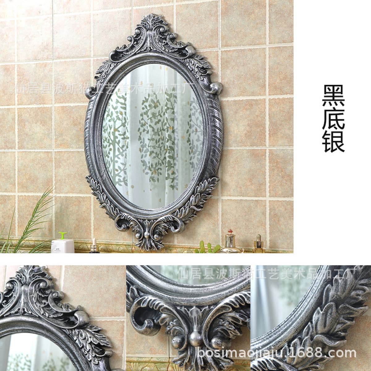 Зеркало для макияжа Зеркало для ванной комнаты Зеркало для ванной комнаты