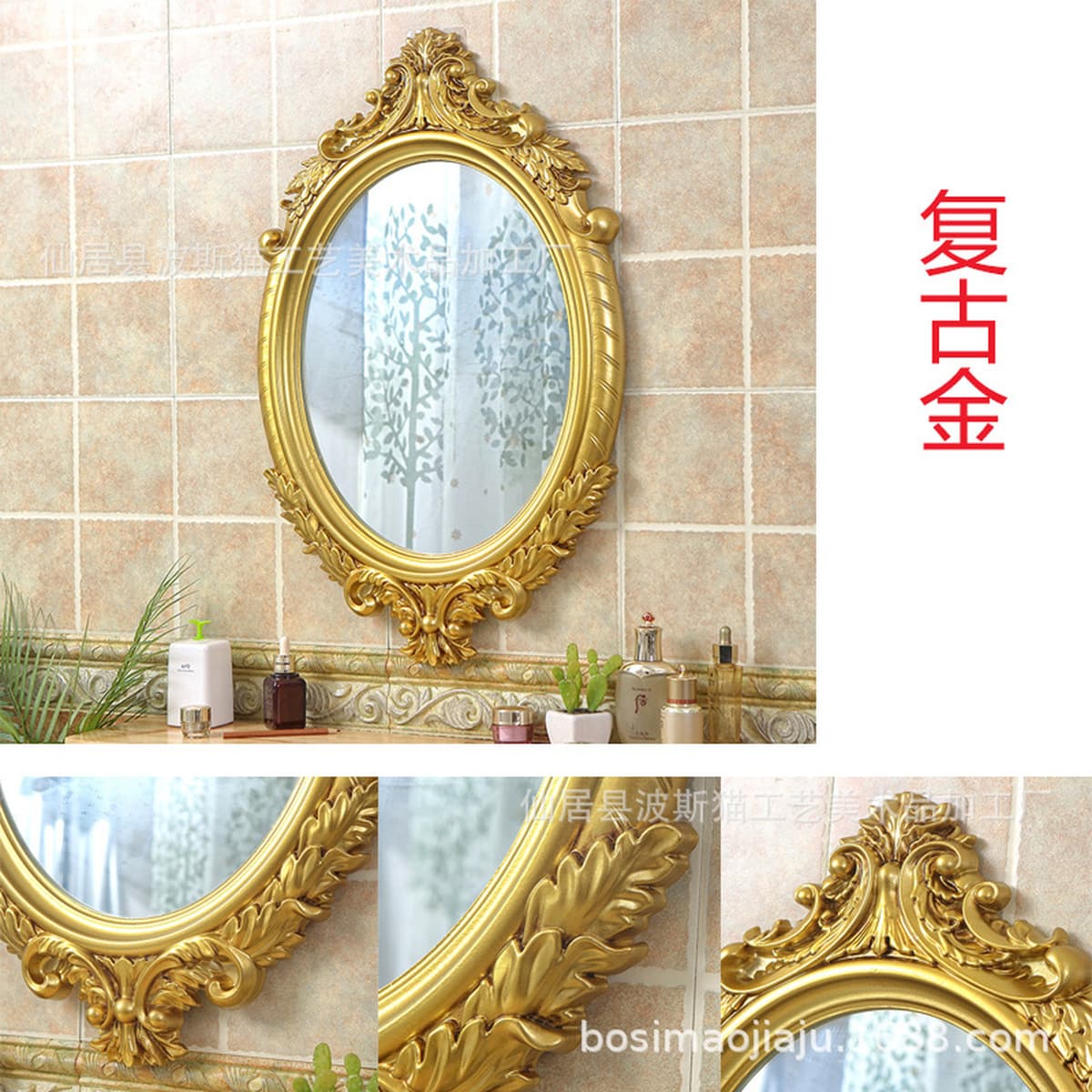 Зеркало для макияжа Зеркало для ванной комнаты Зеркало для ванной комнаты