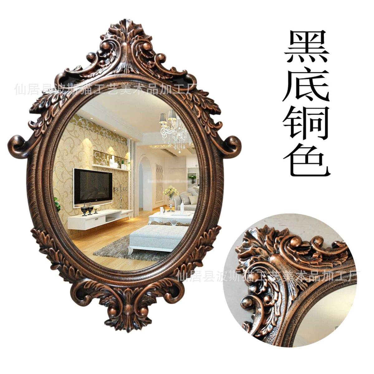 Зеркало для макияжа Зеркало для ванной комнаты Зеркало для ванной комнаты