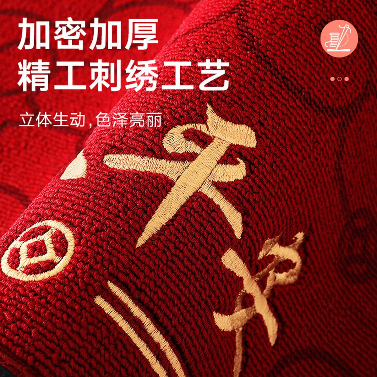 Коврик для входной двери в новом китайском стиле Dajiang, грязеотталкивающий резиновый коврик для прихожей, вышитый...