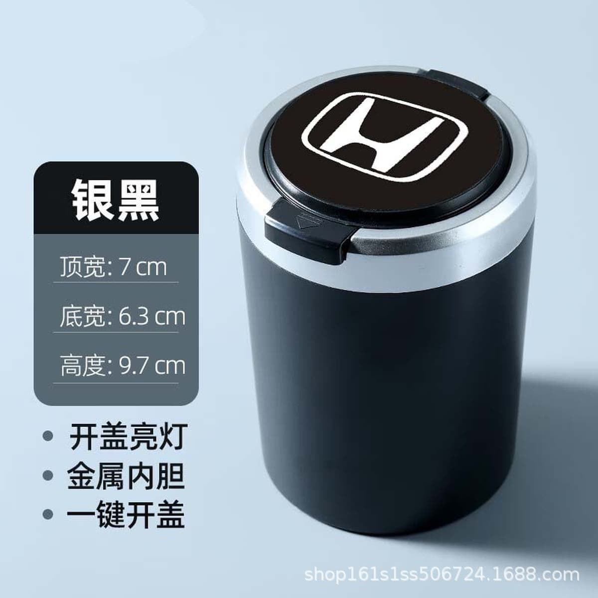 Автомобильная пепельница анти-летающая пепельница