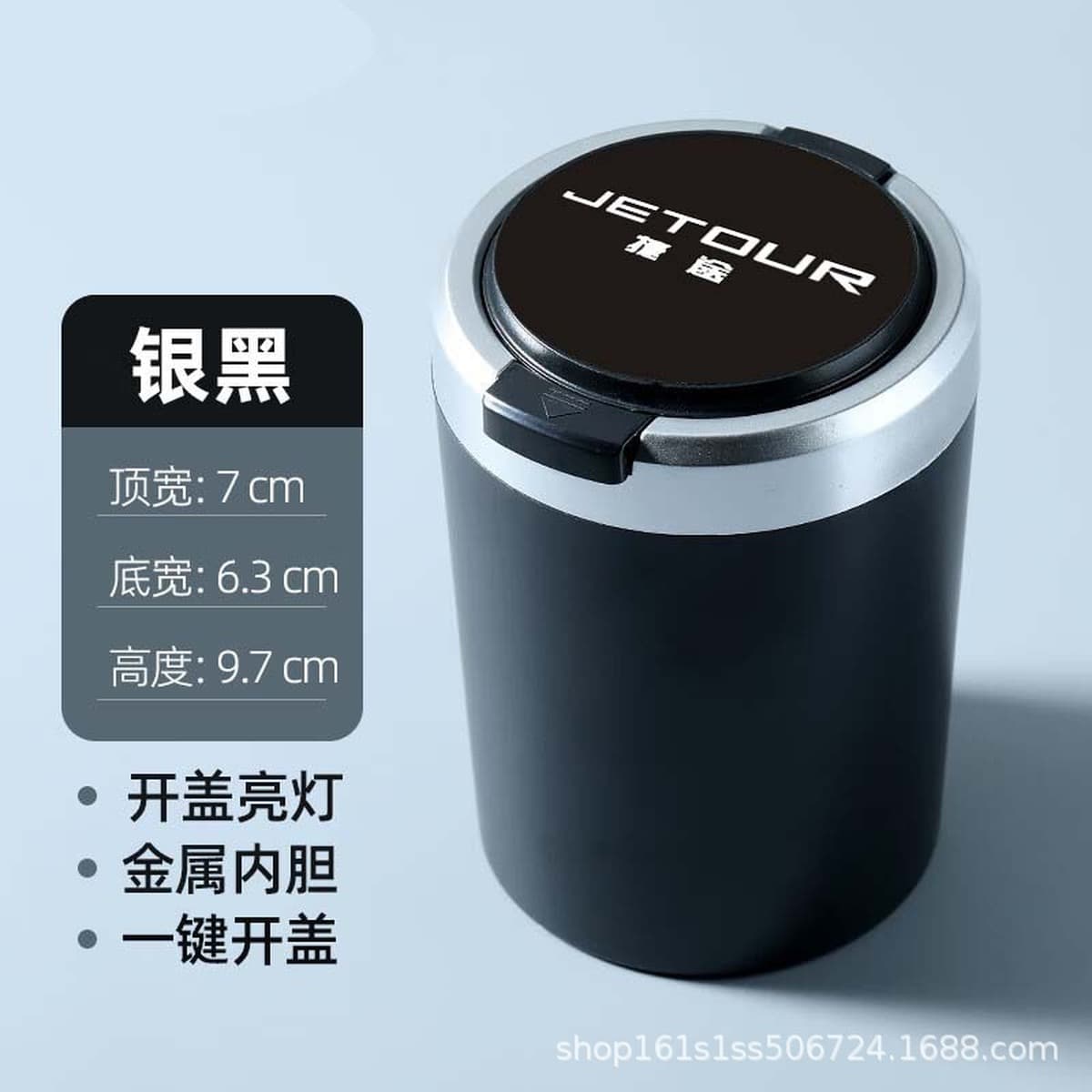 Автомобильная пепельница анти-летающая пепельница