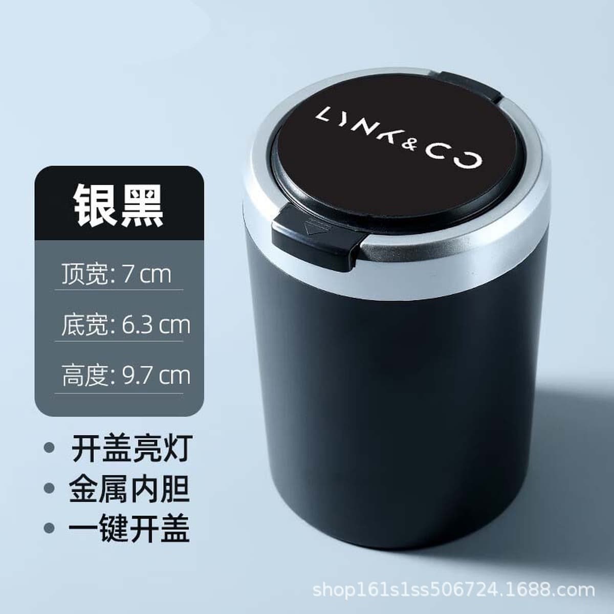 Автомобильная пепельница анти-летающая пепельница