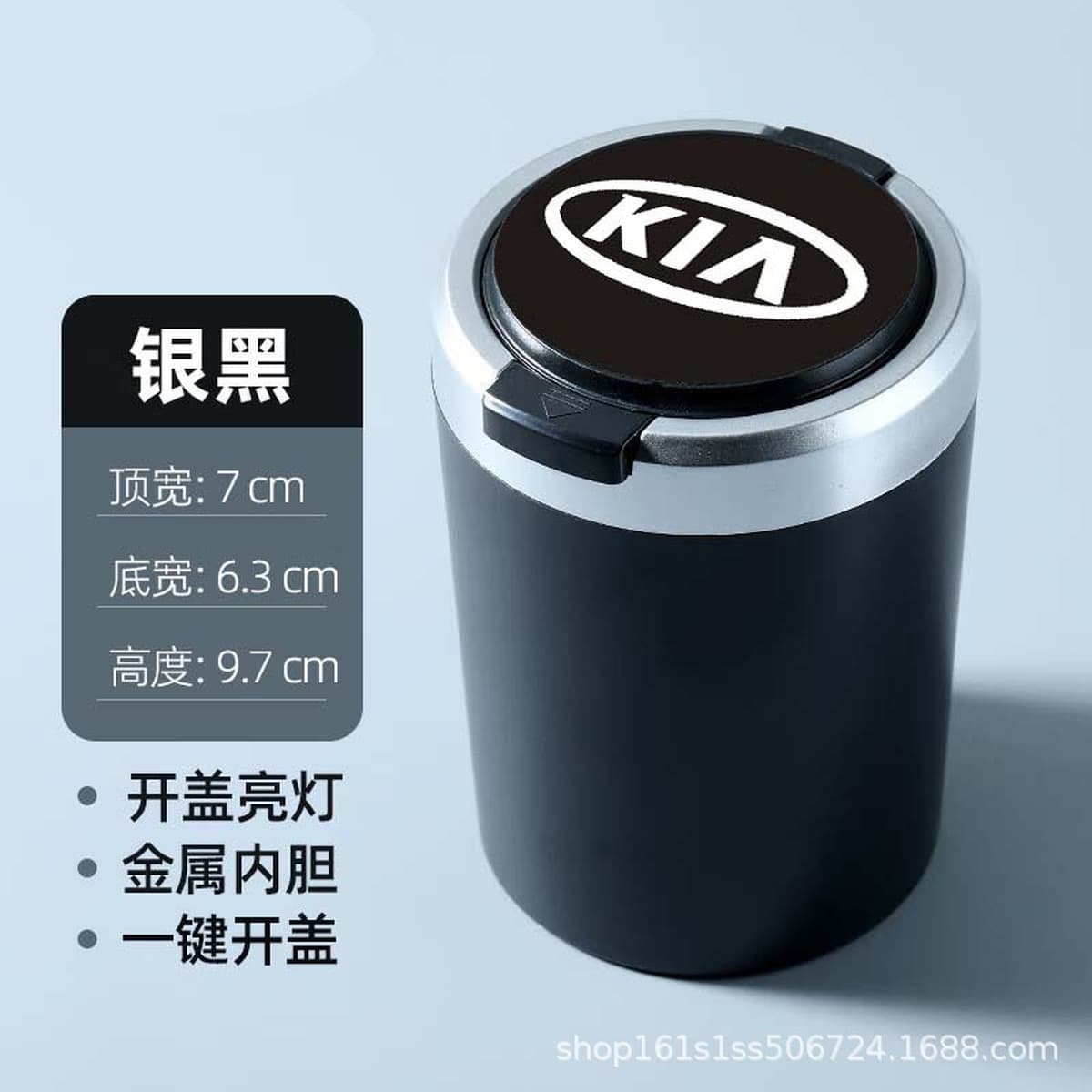 Автомобильная пепельница анти-летающая пепельница