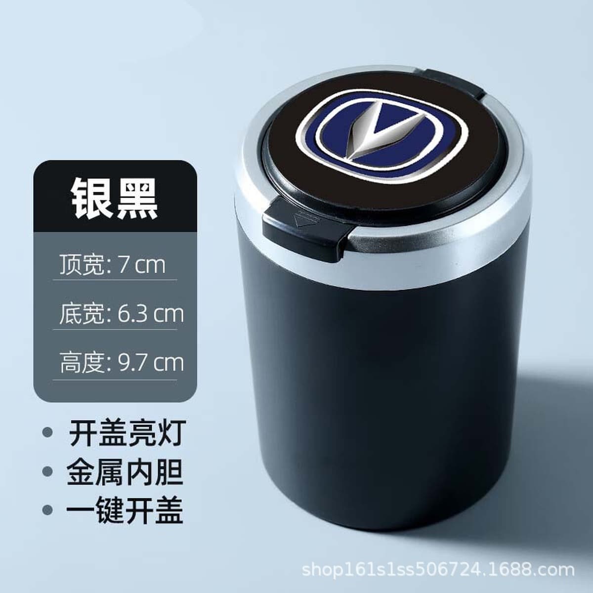 Автомобильная пепельница анти-летающая пепельница