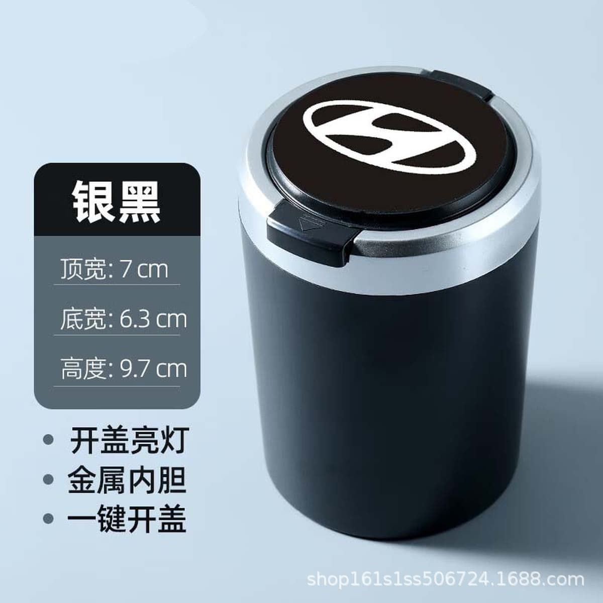 Автомобильная пепельница анти-летающая пепельница