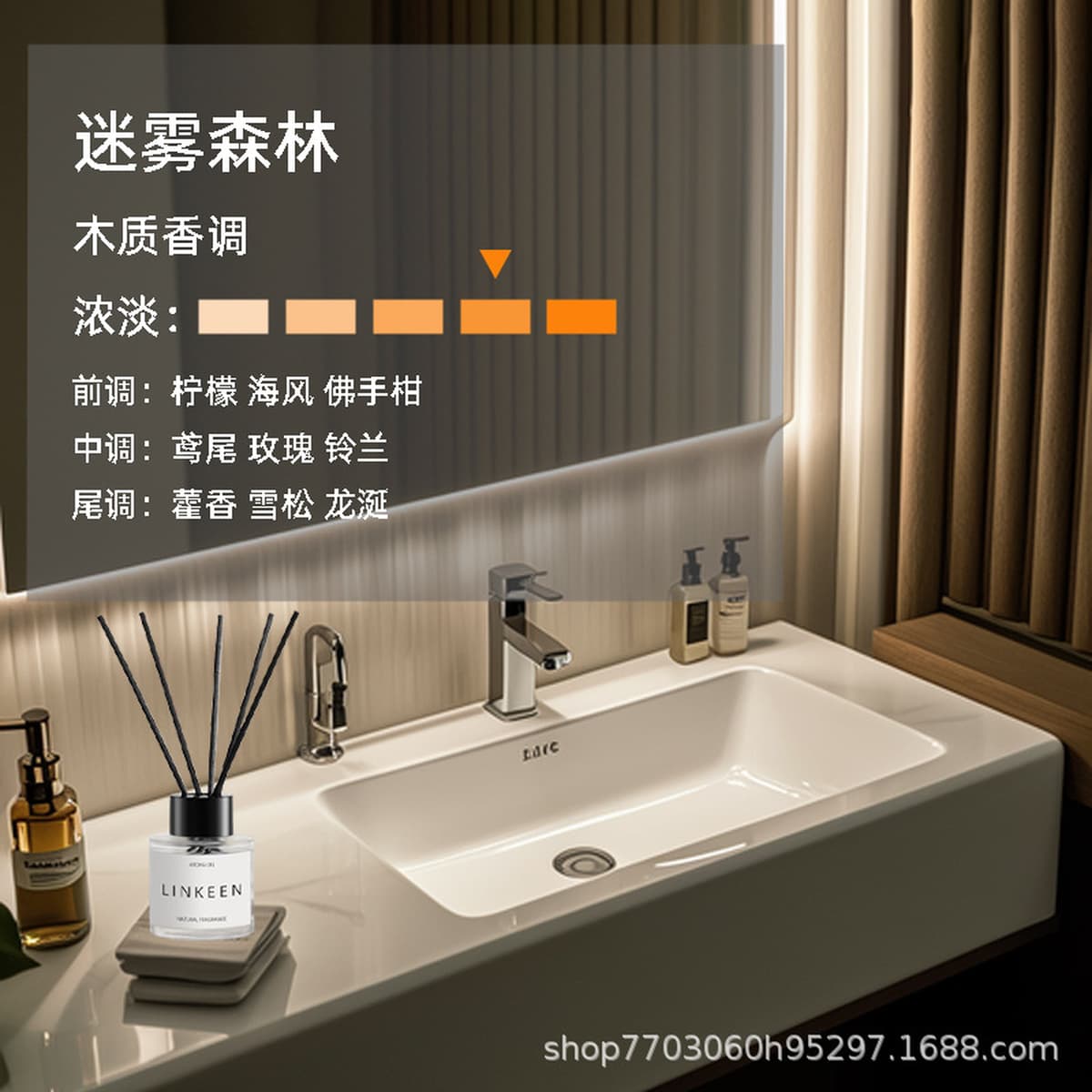 Ароматерапия для домашнего обихода пятизвездочный отель аромат туалет дезодорирующий туалет