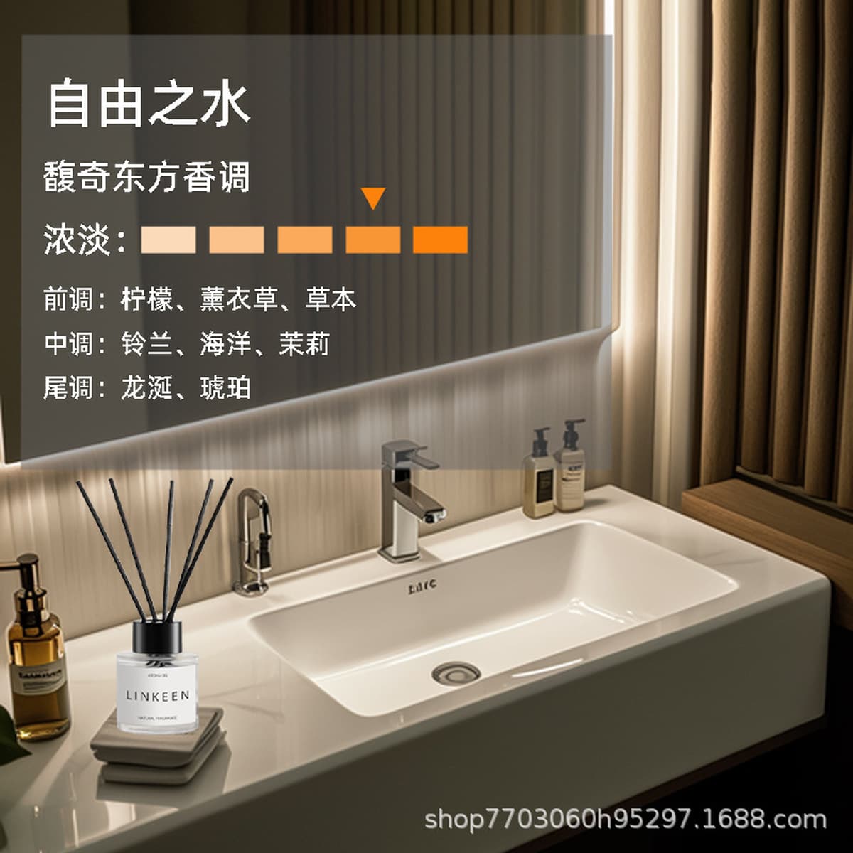 Ароматерапия для домашнего обихода пятизвездочный отель аромат туалет дезодорирующий туалет