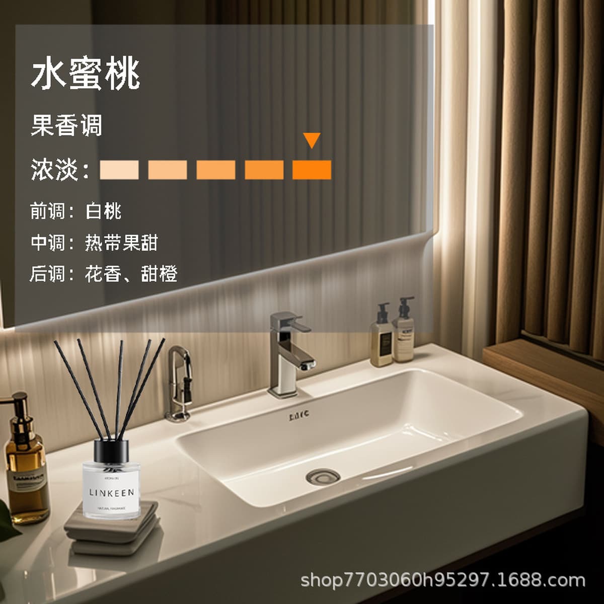 Ароматерапия для домашнего обихода пятизвездочный отель аромат туалет дезодорирующий туалет