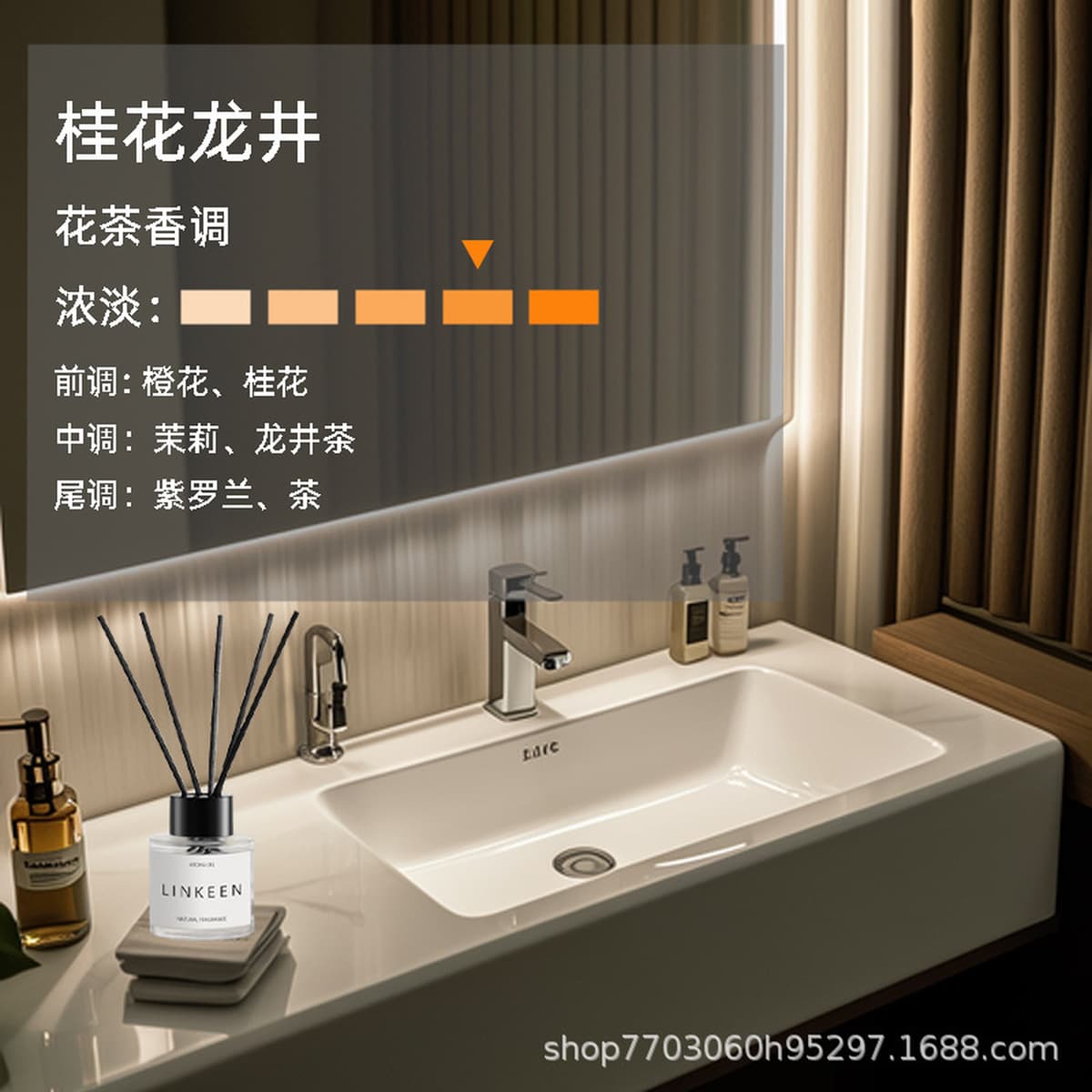 Ароматерапия для домашнего обихода пятизвездочный отель аромат туалет дезодорирующий туалет