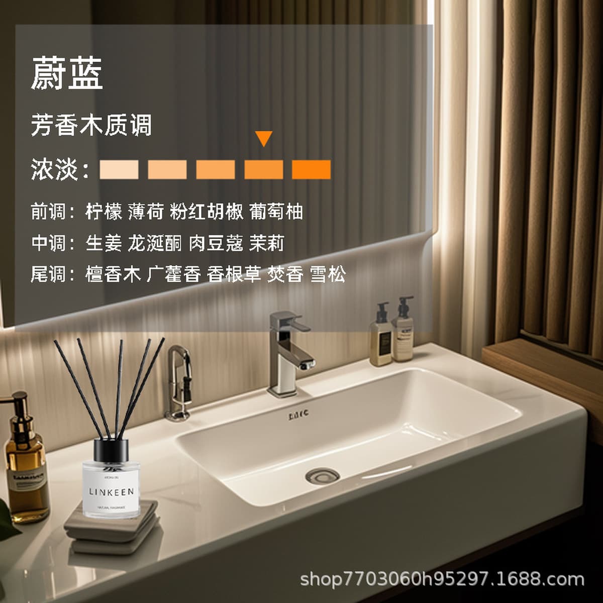 Ароматерапия для домашнего обихода пятизвездочный отель аромат туалет дезодорирующий туалет