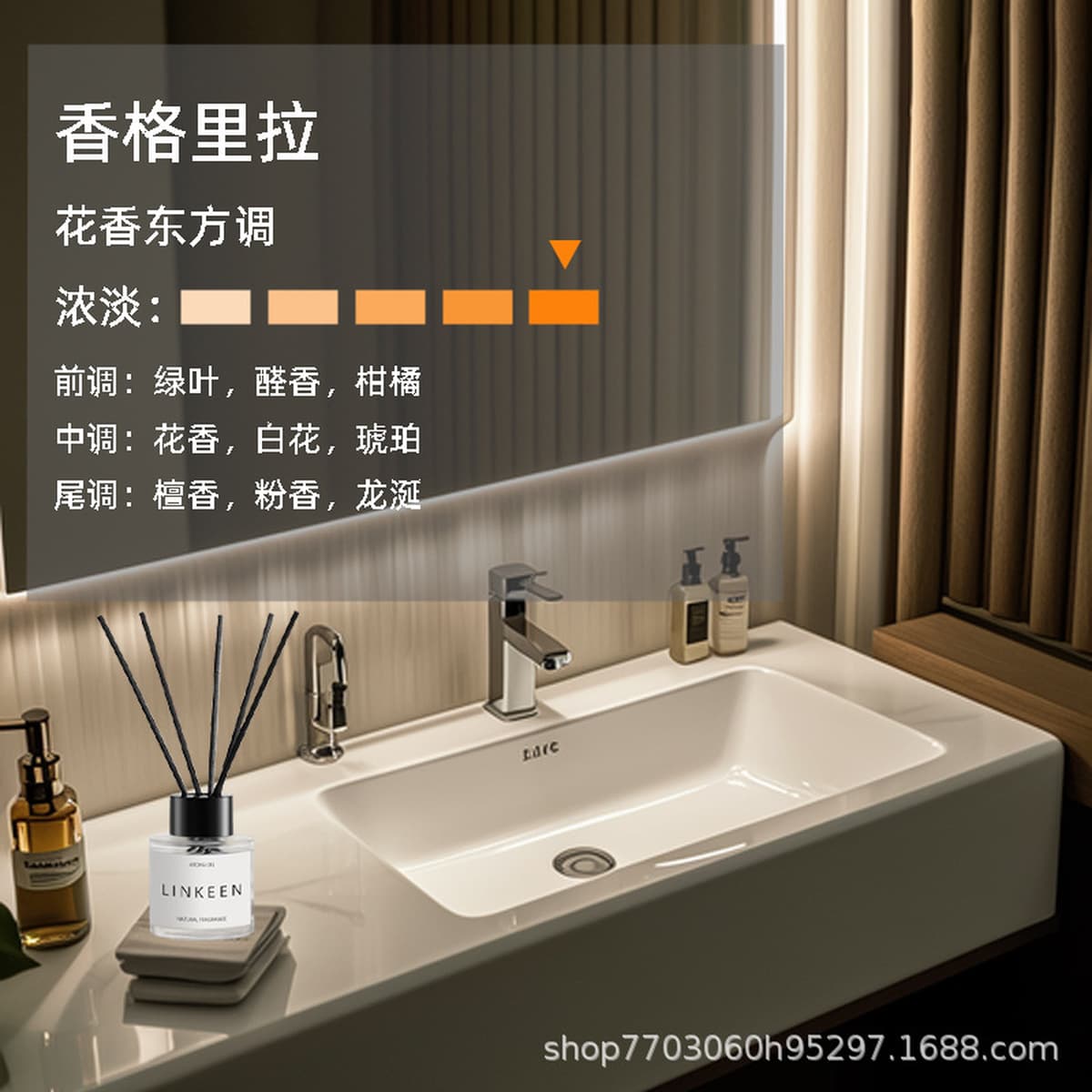 Ароматерапия для домашнего обихода пятизвездочный отель аромат туалет дезодорирующий туалет