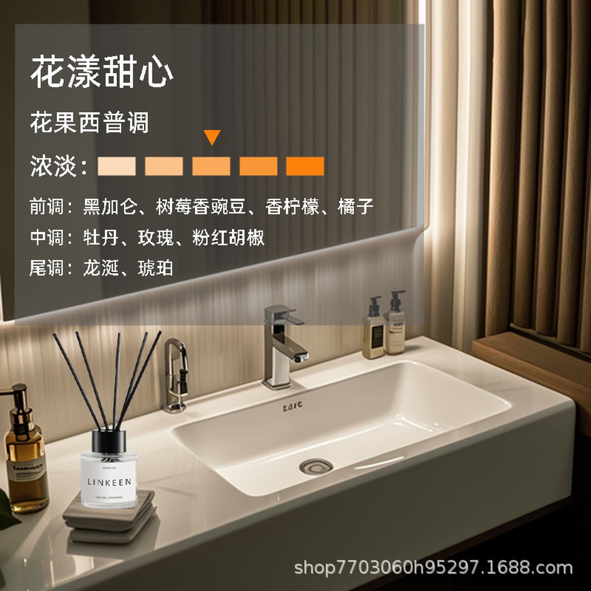 Ароматерапия для домашнего обихода пятизвездочный отель аромат туалет дезодорирующий туалет