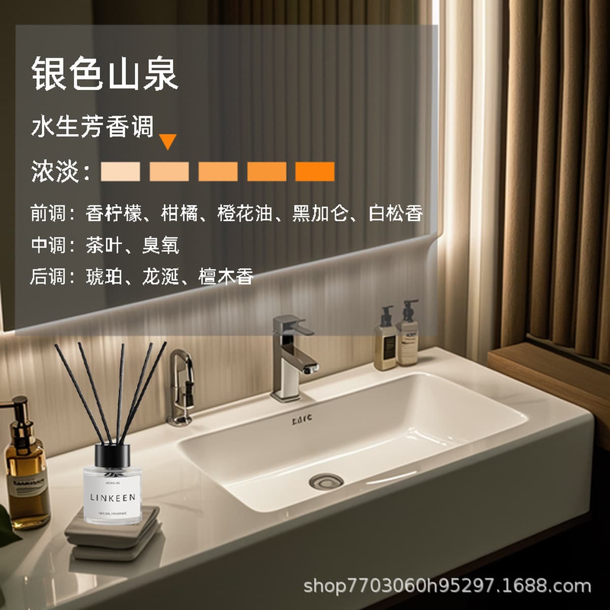 Ароматерапия для домашнего обихода пятизвездочный отель аромат туалет дезодорирующий туалет