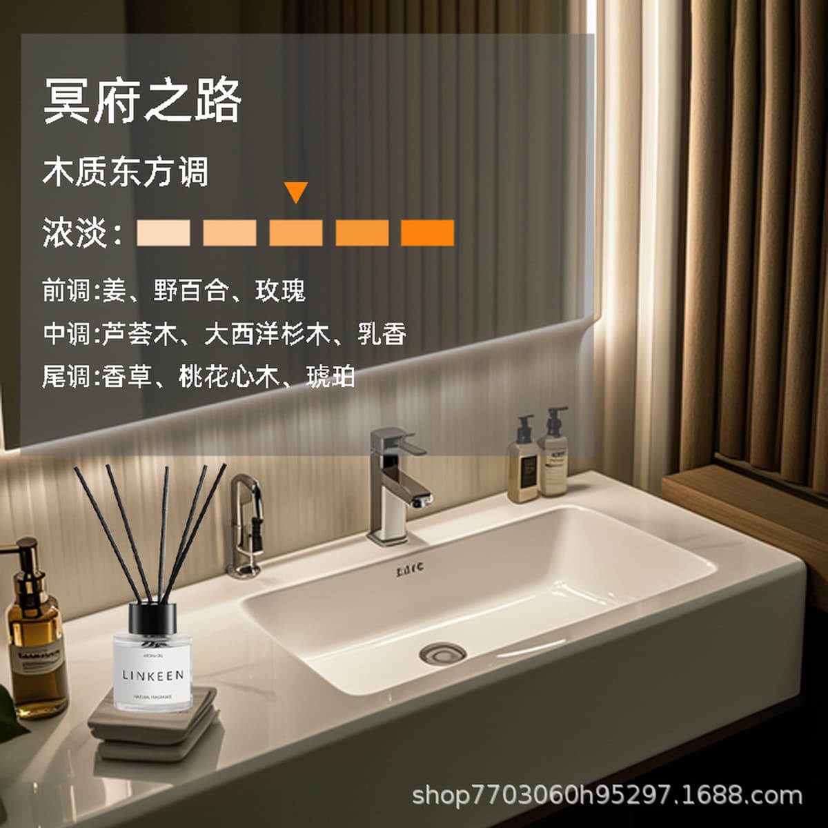 Ароматерапия для домашнего обихода пятизвездочный отель аромат туалет дезодорирующий туалет