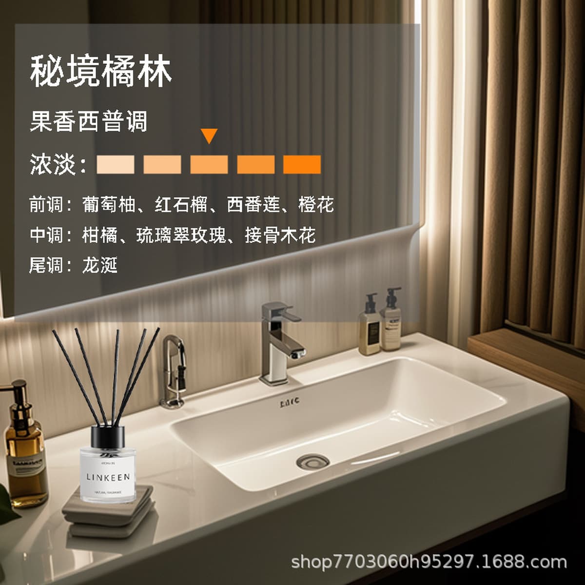 Ароматерапия для домашнего обихода пятизвездочный отель аромат туалет дезодорирующий туалет