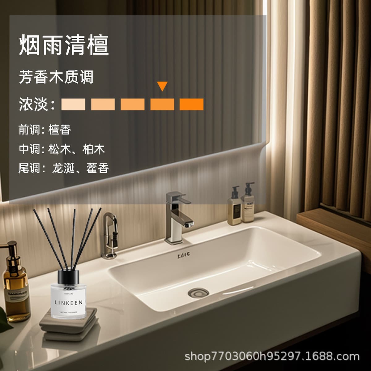 Ароматерапия для домашнего обихода пятизвездочный отель аромат туалет дезодорирующий туалет