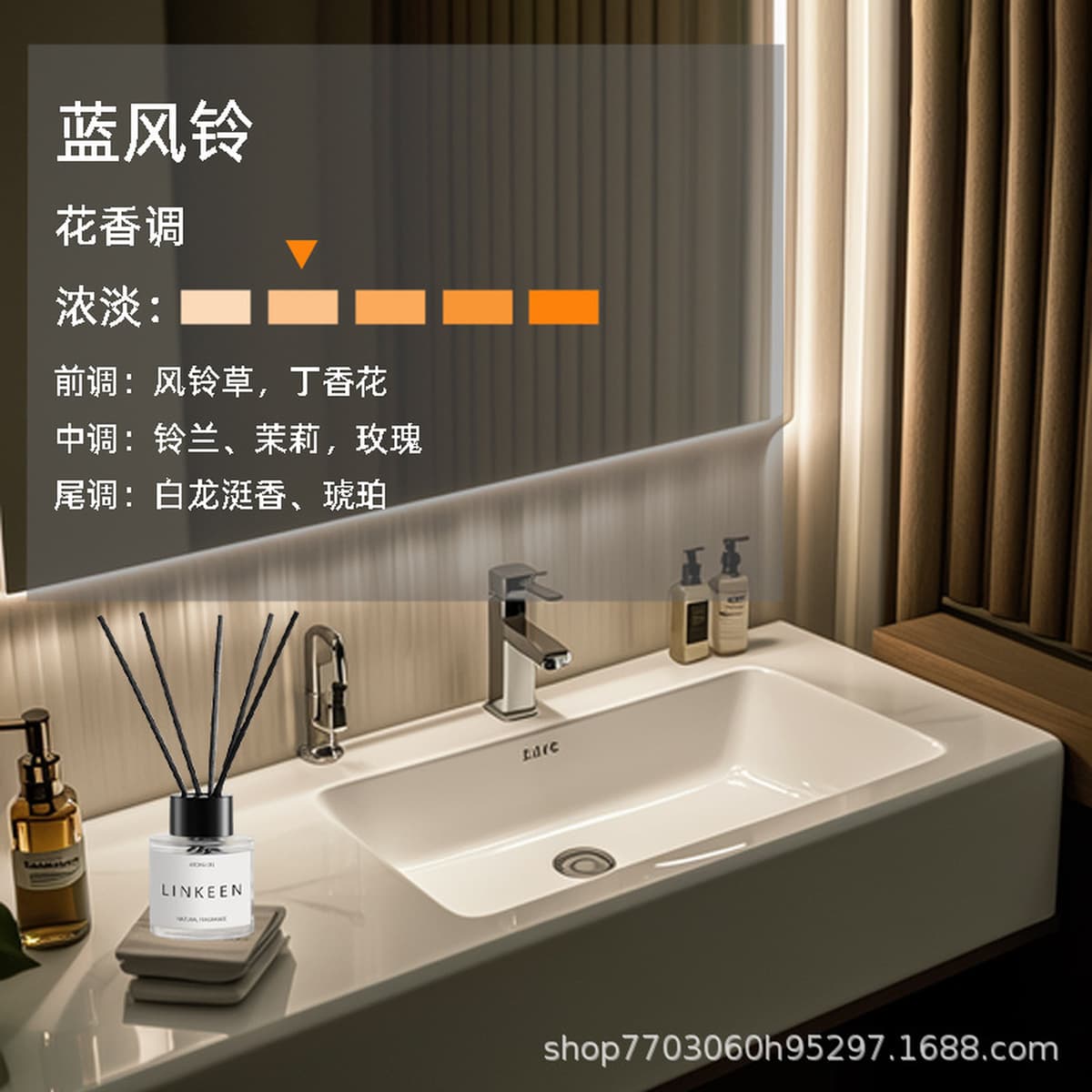 Ароматерапия для домашнего обихода пятизвездочный отель аромат туалет дезодорирующий туалет